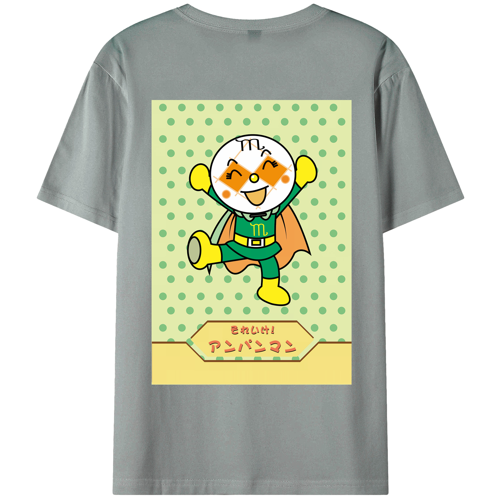 （画像用） アンパンマン Anpanman 綿100％ メンズ半袖Tシャツ（バックプリント） 通気性